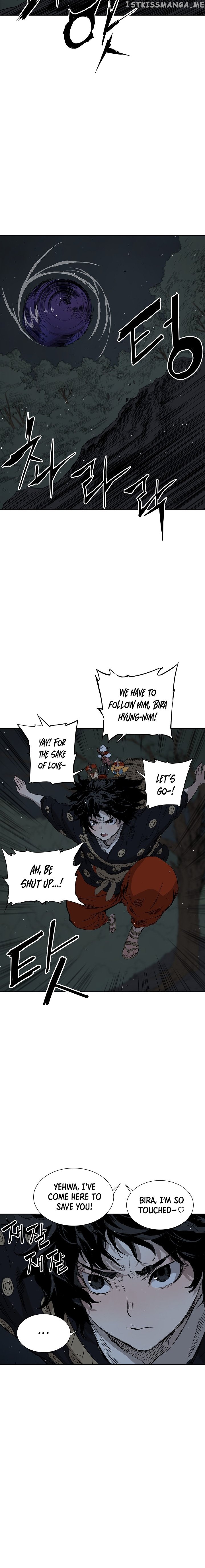 Sword Sheath’s Child chapter 39 - page 16