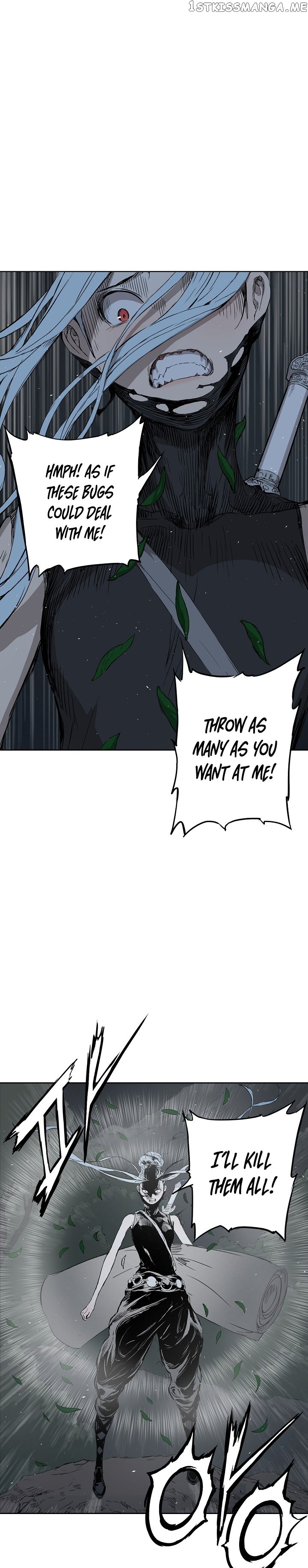Sword Sheath’s Child chapter 39 - page 17