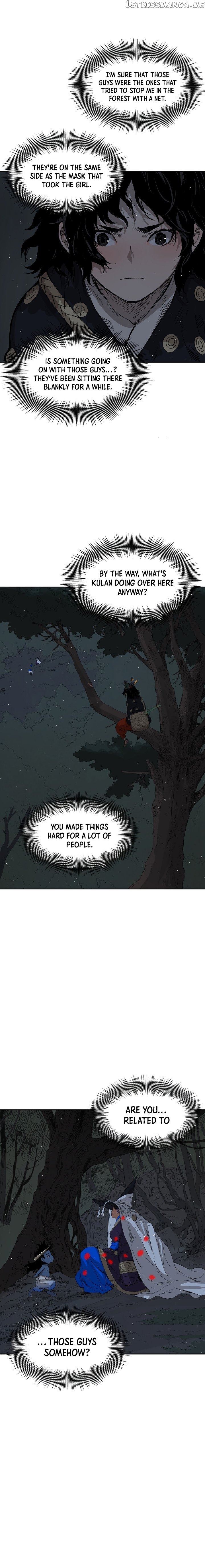Sword Sheath’s Child chapter 39 - page 7