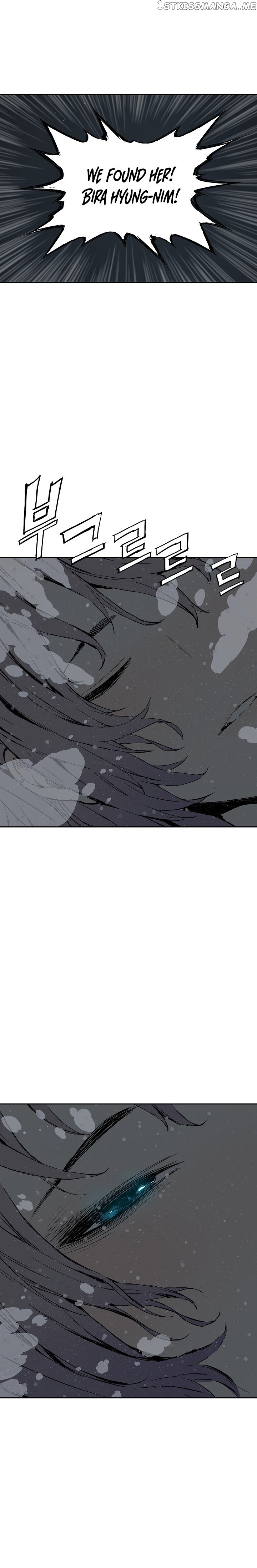 Sword Sheath’s Child chapter 40 - page 15