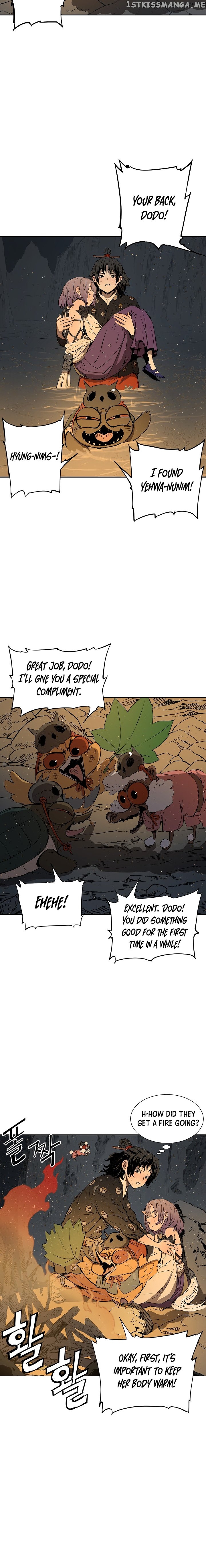Sword Sheath’s Child chapter 40 - page 18