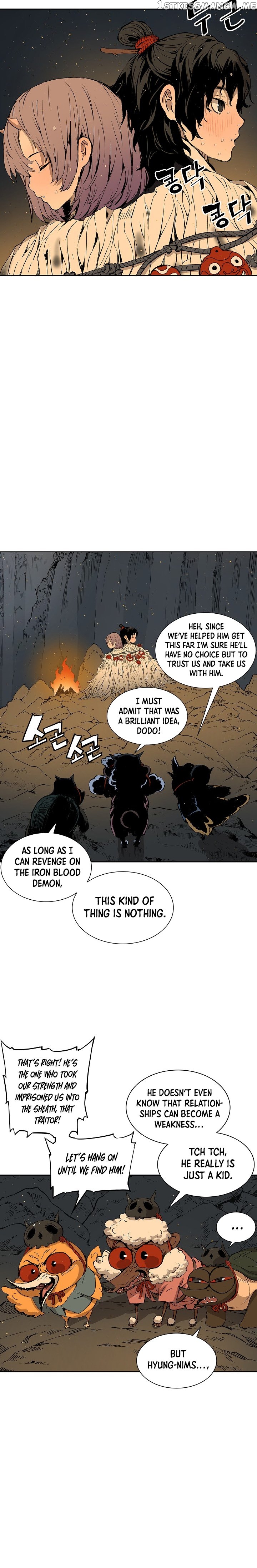 Sword Sheath’s Child chapter 40 - page 22