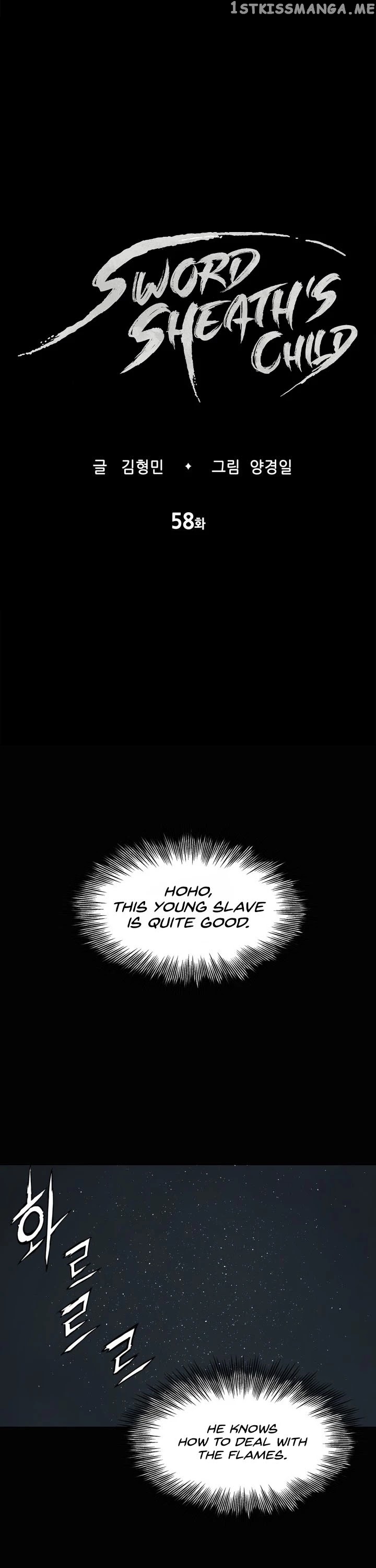 Sword Sheath’s Child chapter 58 - page 2