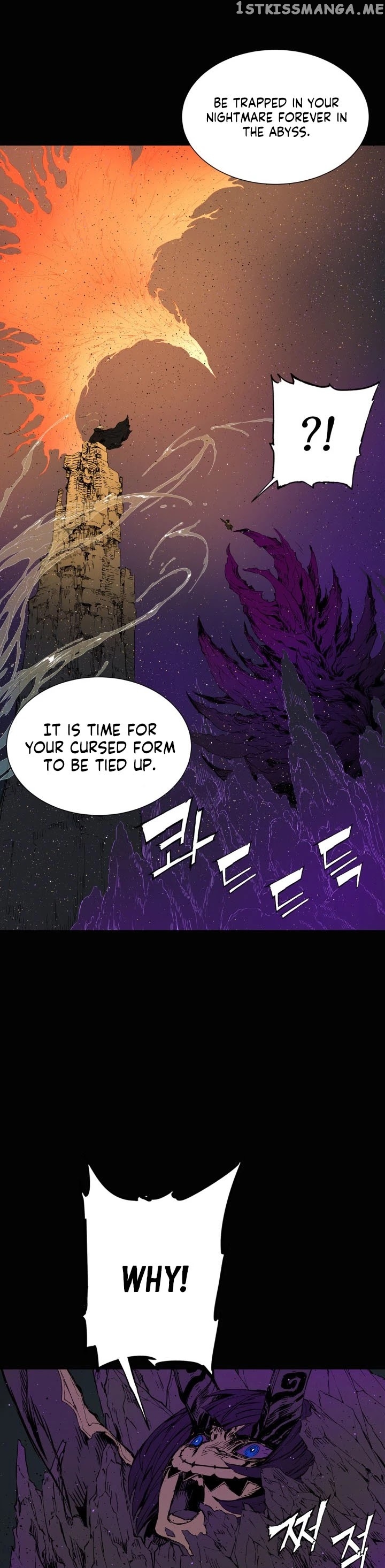 Sword Sheath’s Child chapter 58 - page 7