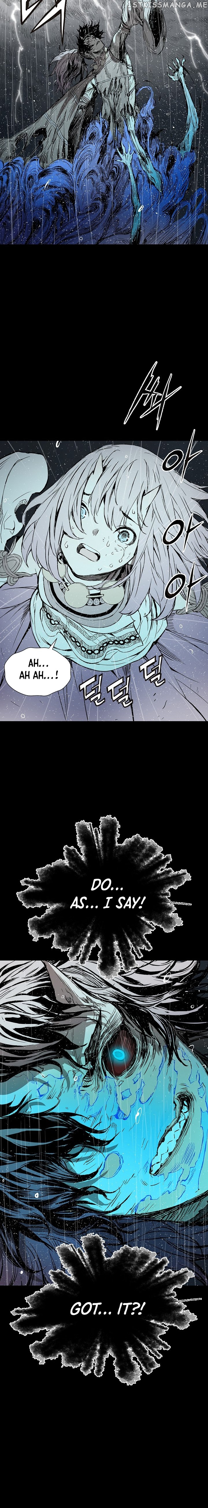 Sword Sheath’s Child chapter 43 - page 16