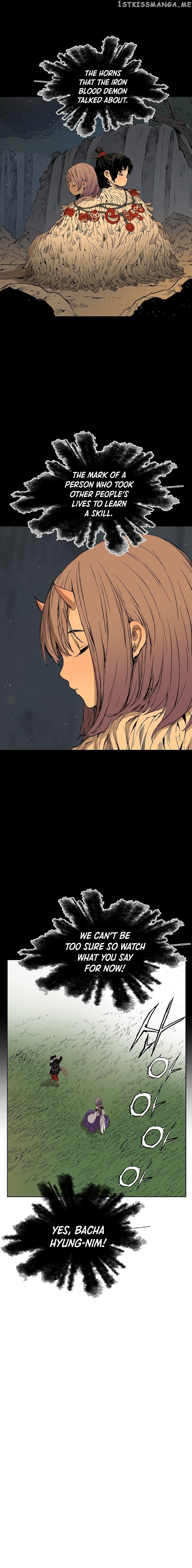 Sword Sheath’s Child chapter 43 - page 26