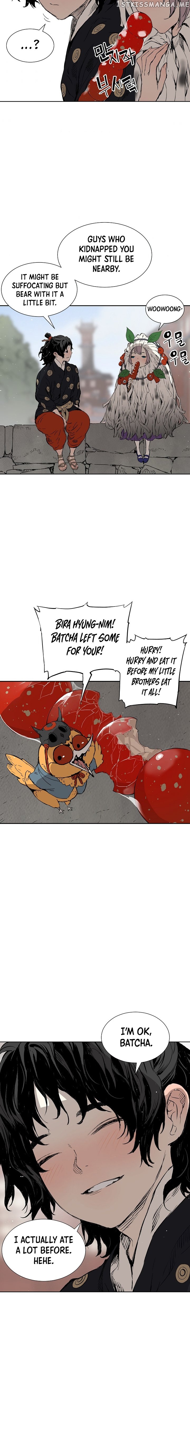 Sword Sheath’s Child chapter 44 - page 12