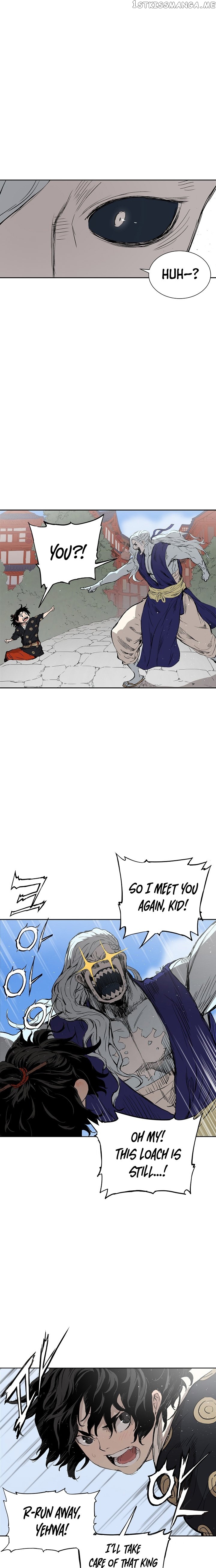 Sword Sheath’s Child chapter 44 - page 15