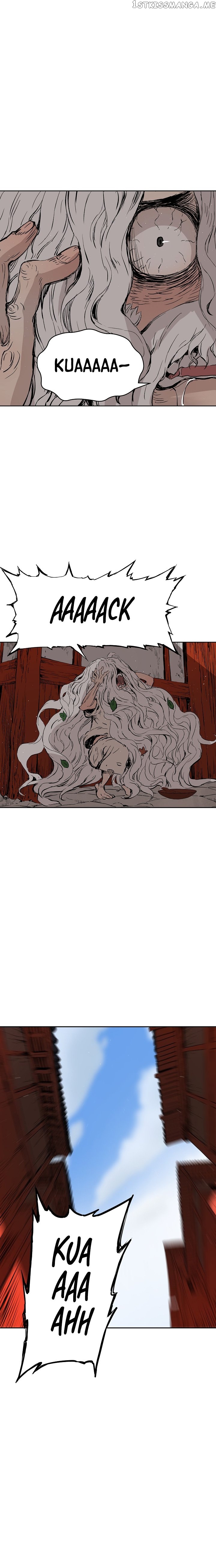 Sword Sheath’s Child chapter 44 - page 17