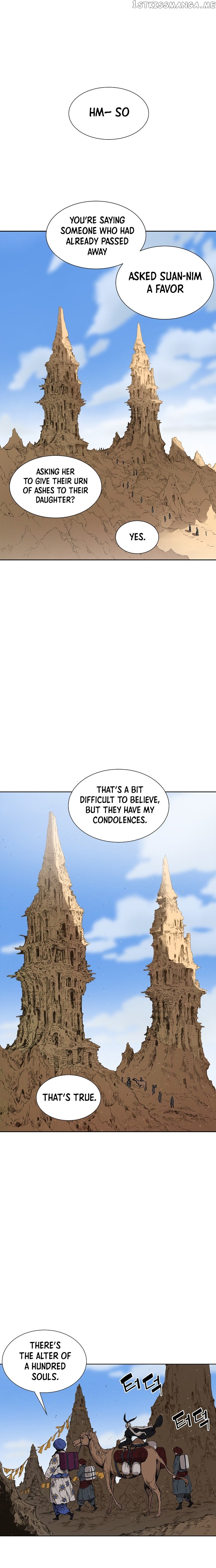 Sword Sheath’s Child chapter 44 - page 2