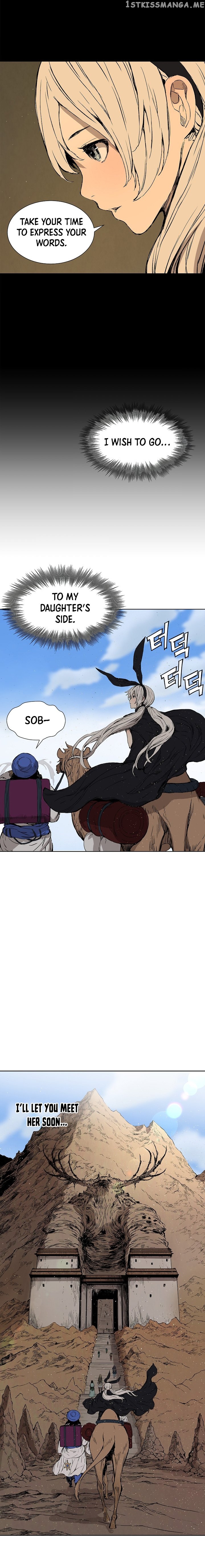 Sword Sheath’s Child chapter 44 - page 7