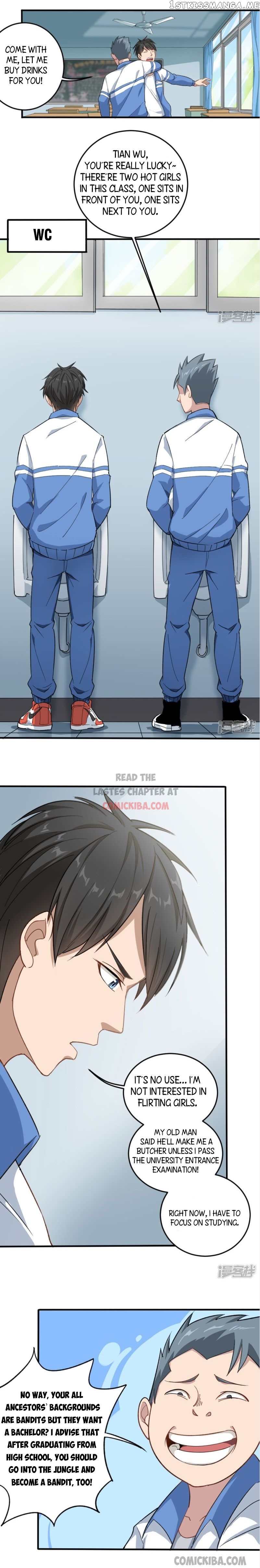 School Flower Master chapter 1 - page 5
