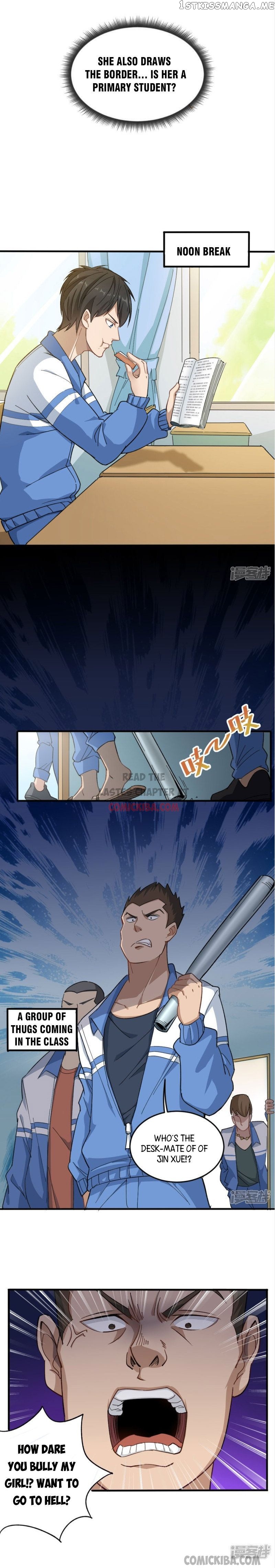 School Flower Master chapter 1 - page 7