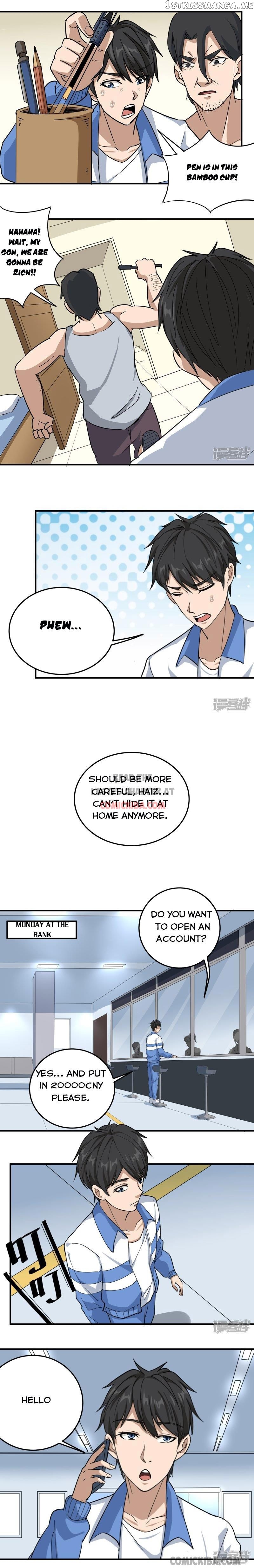 School Flower Master chapter 37 - page 2