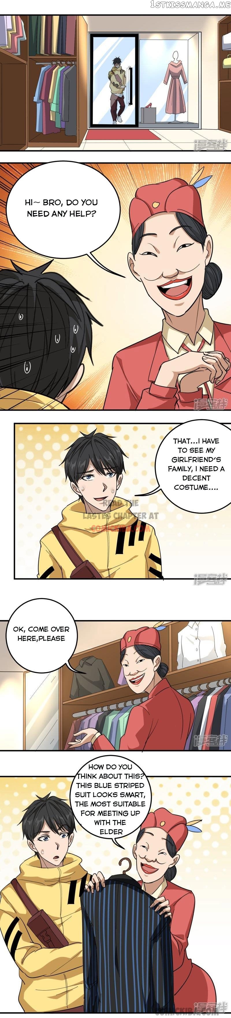 School Flower Master chapter 37 - page 7