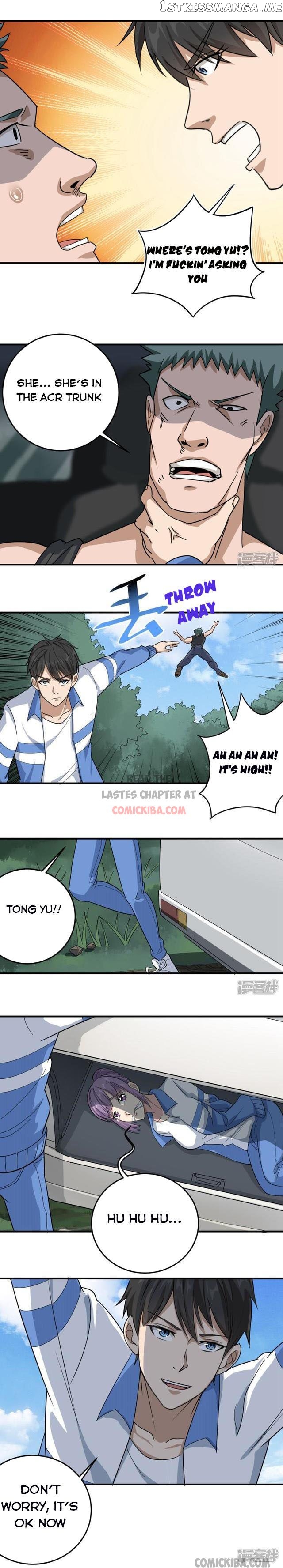 School Flower Master chapter 30 - page 5