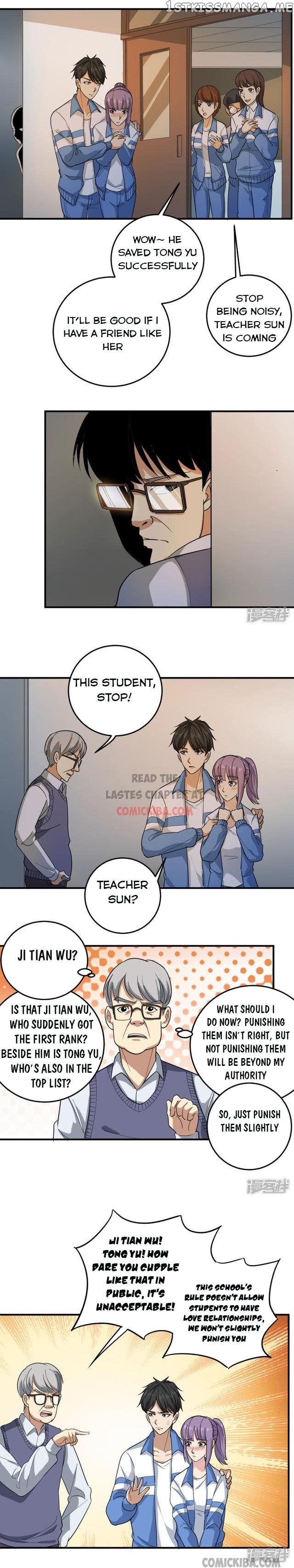 School Flower Master chapter 31 - page 1