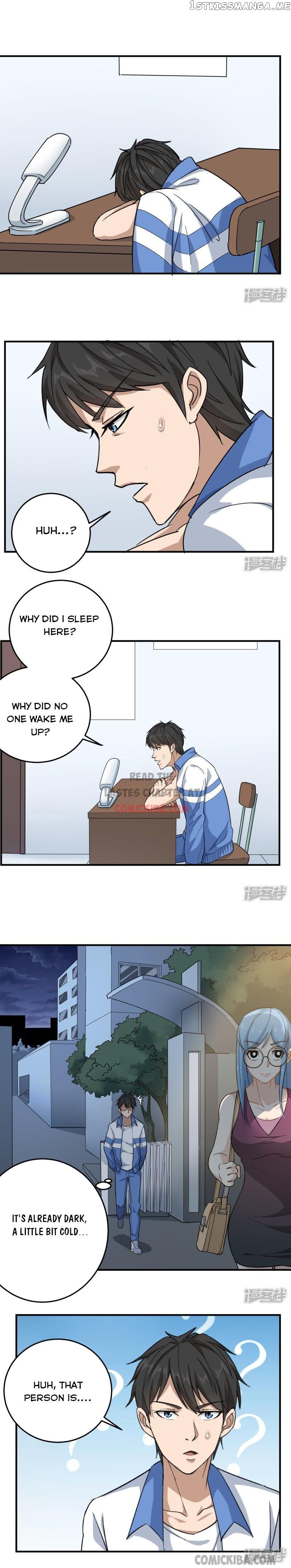 School Flower Master chapter 32 - page 1