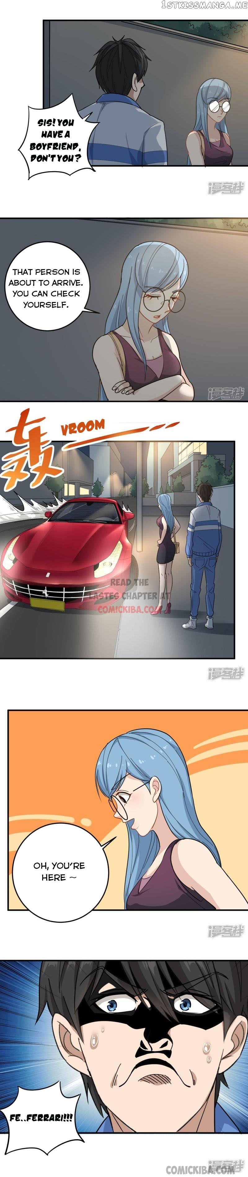 School Flower Master chapter 32 - page 4