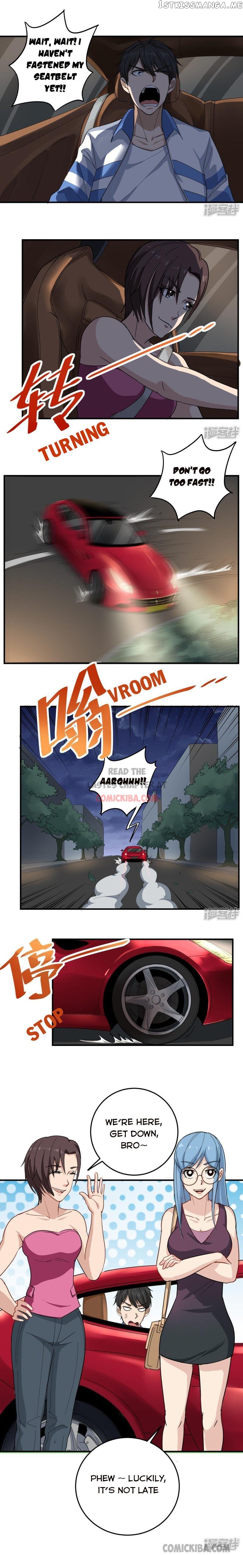School Flower Master chapter 32 - page 7