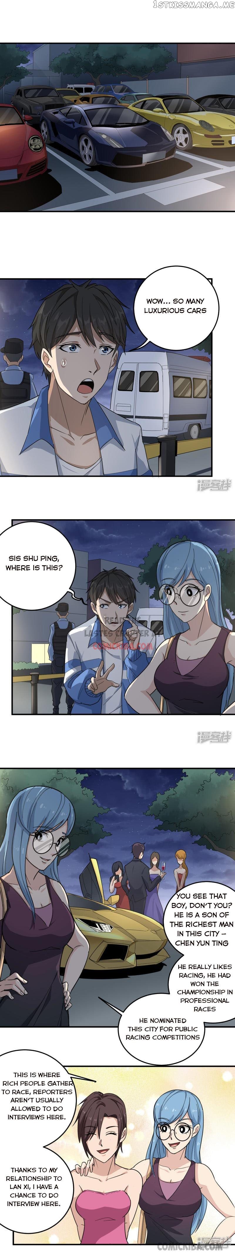 School Flower Master chapter 33 - page 1