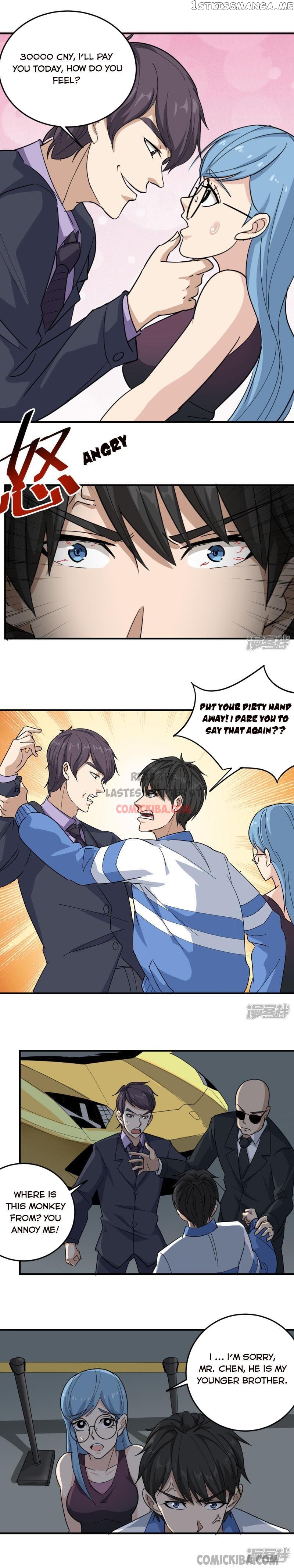 School Flower Master chapter 33 - page 3