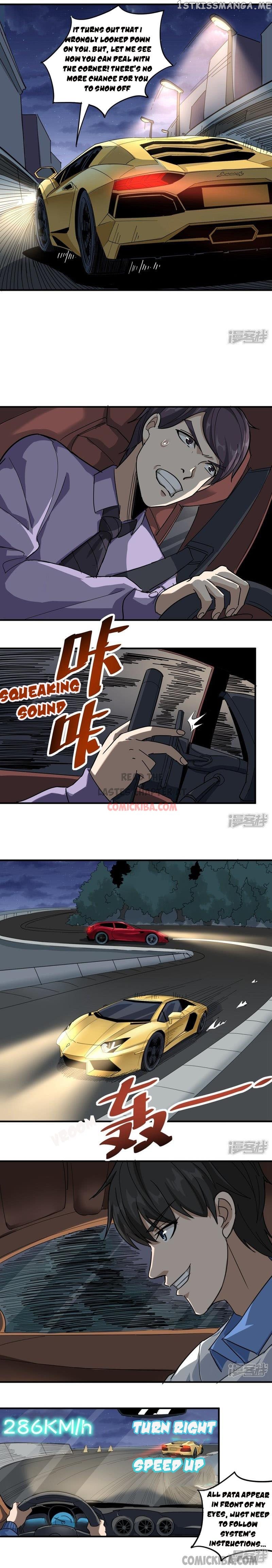 School Flower Master chapter 34 - page 4