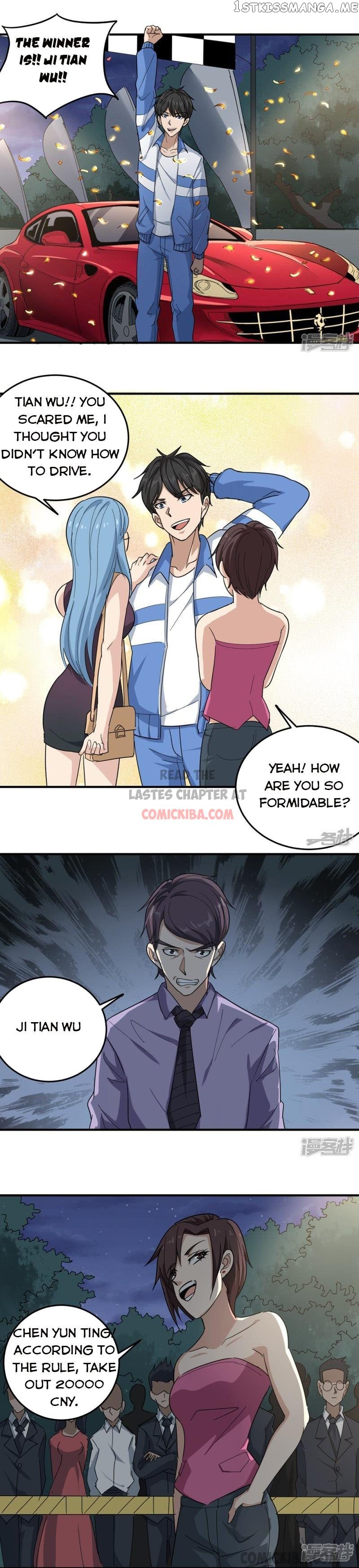 School Flower Master chapter 34 - page 7