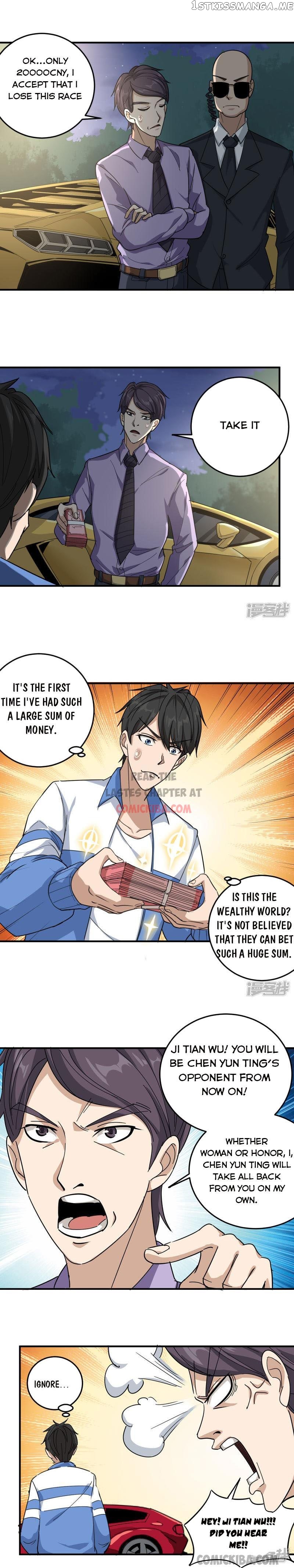 School Flower Master chapter 35 - page 1