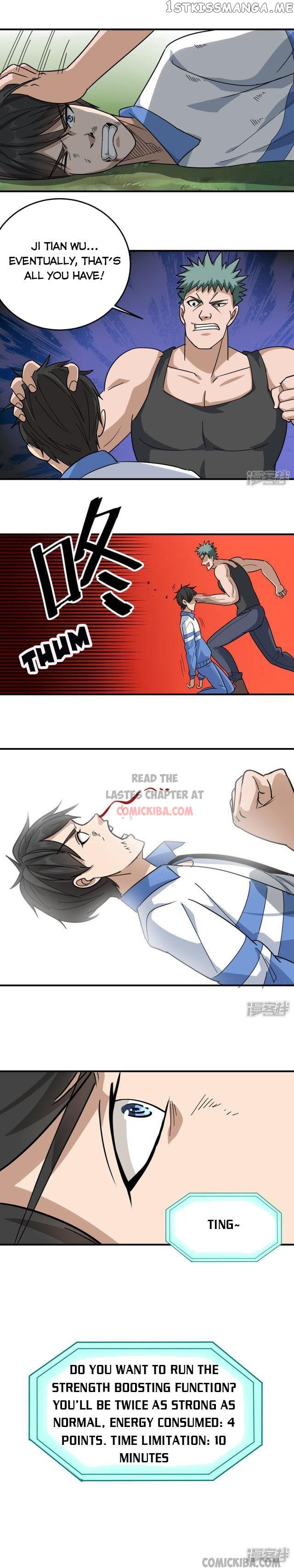 School Flower Master chapter 29 - page 6
