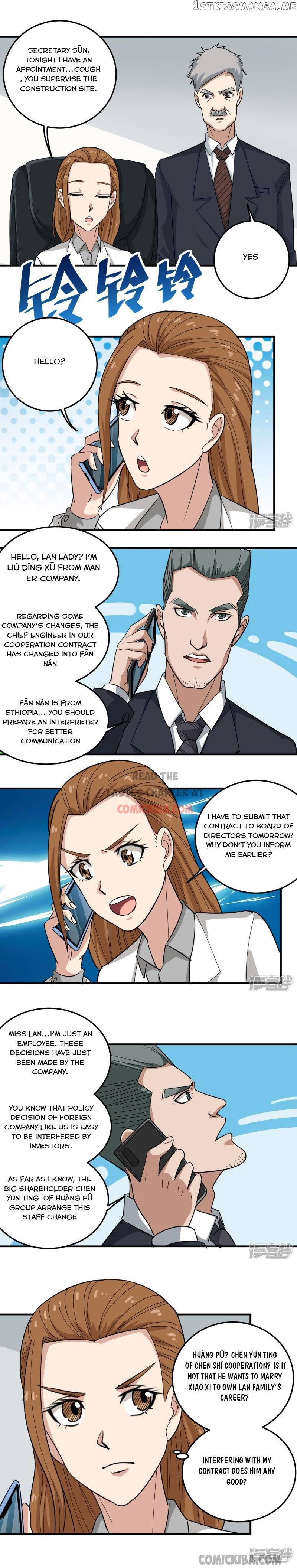 School Flower Master chapter 39 - page 1