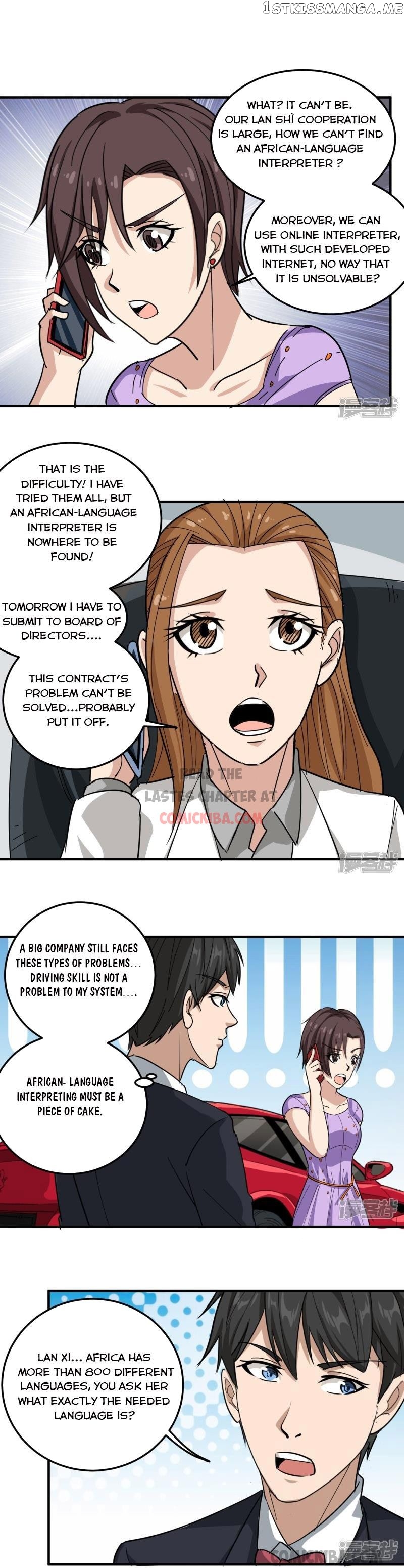 School Flower Master chapter 39 - page 3