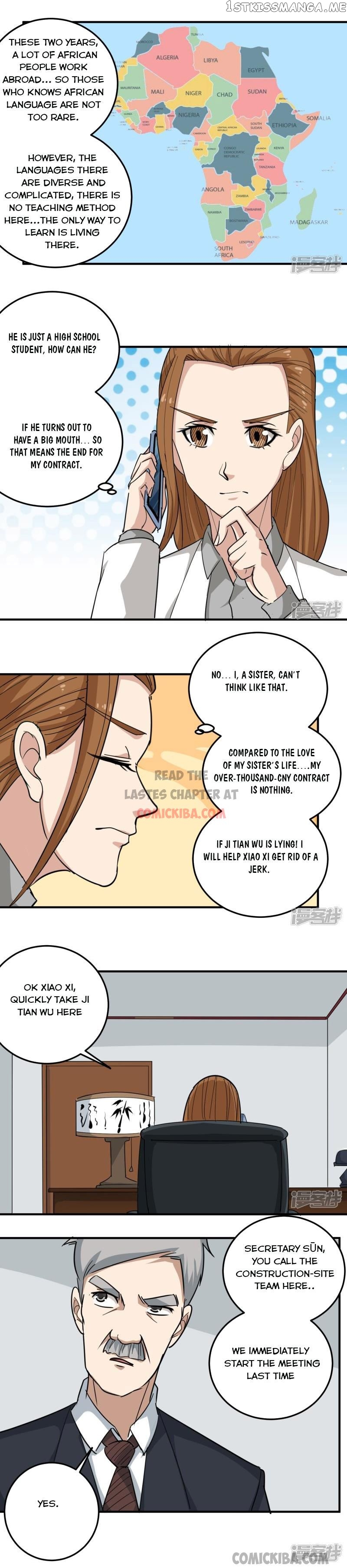 School Flower Master chapter 39 - page 6