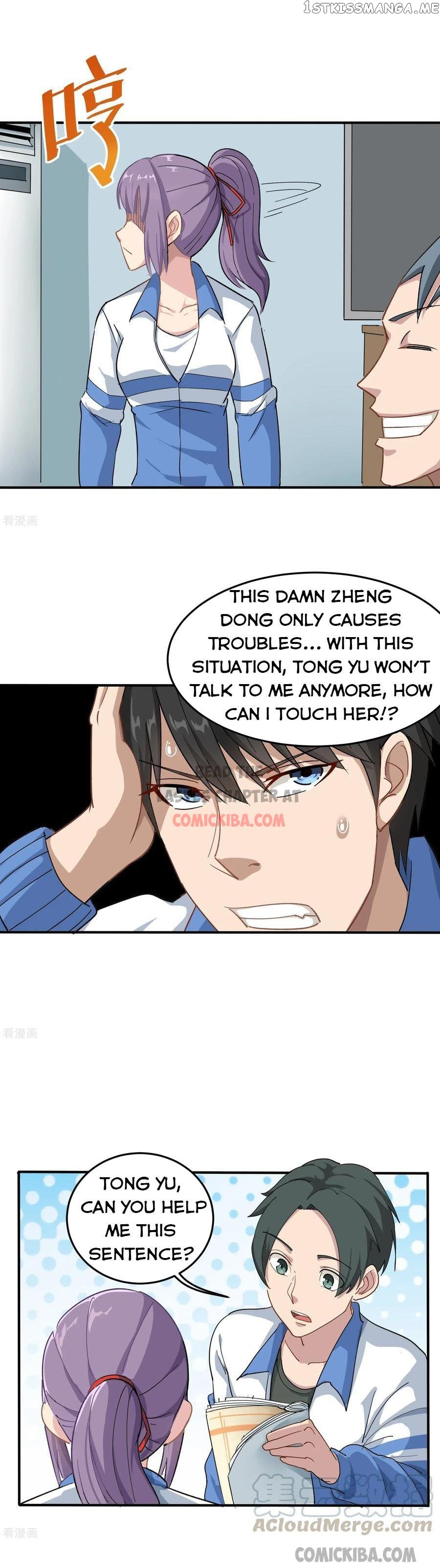 School Flower Master chapter 6 - page 3