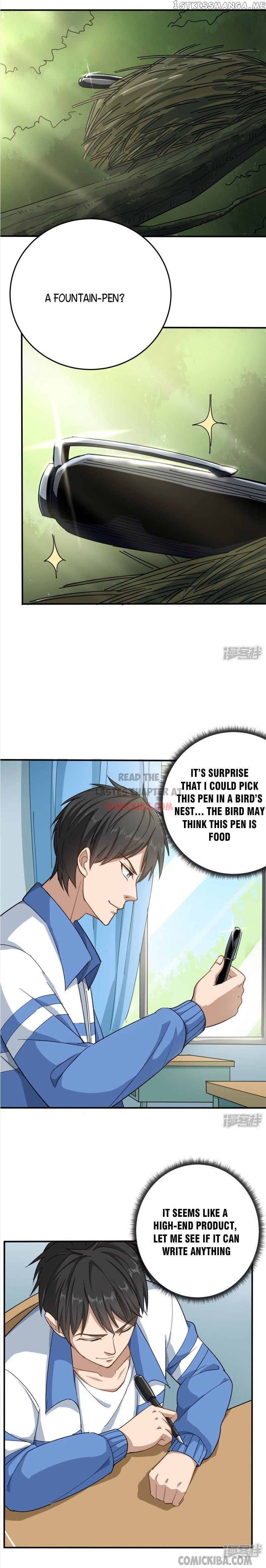 School Flower Master chapter 3 - page 2