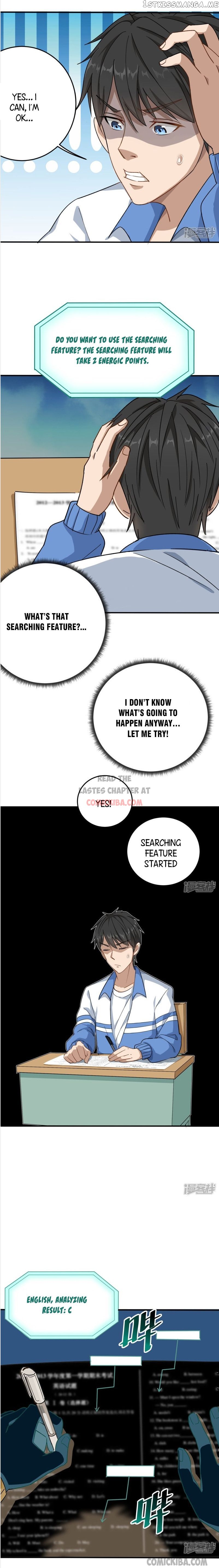 School Flower Master chapter 3 - page 6