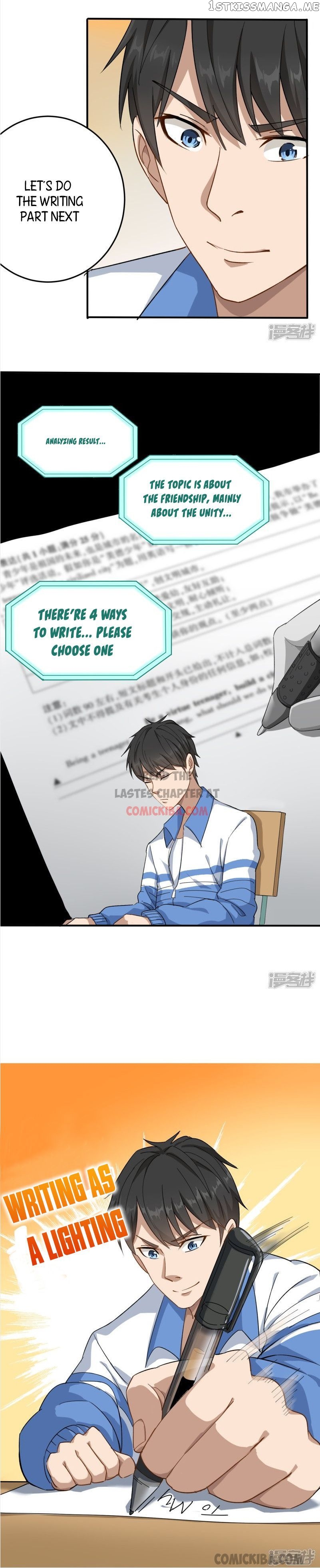School Flower Master chapter 3 - page 8
