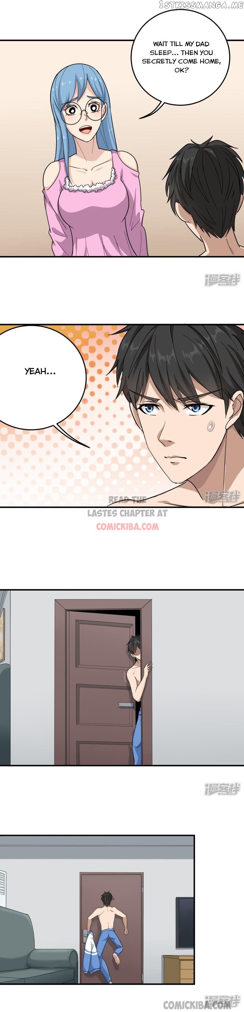 School Flower Master chapter 28 - page 1