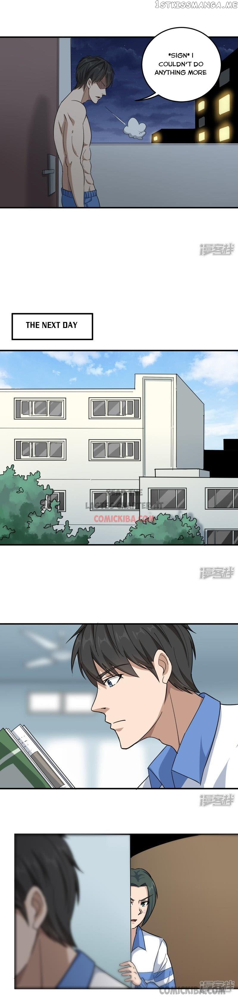 School Flower Master chapter 28 - page 2