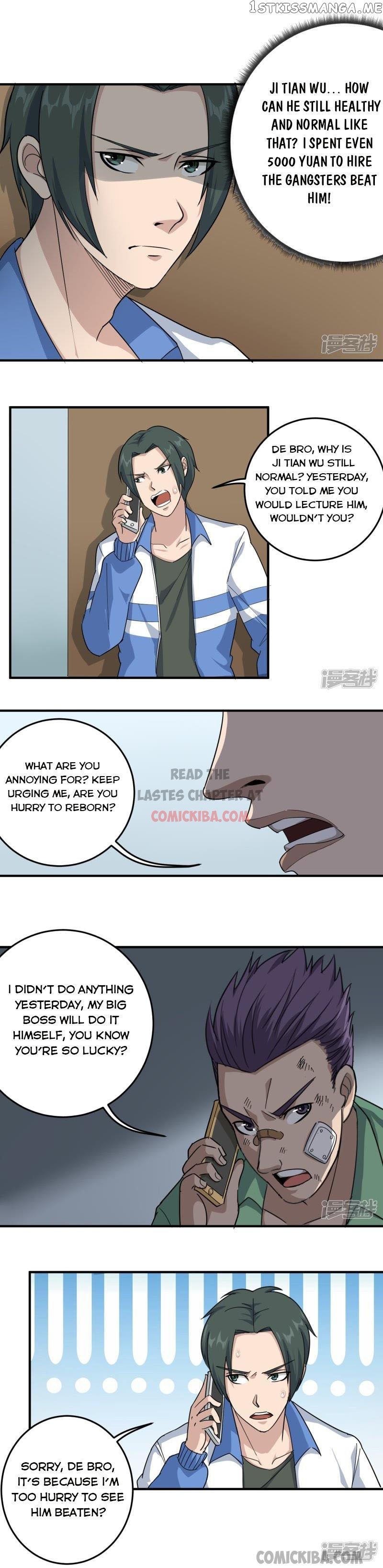 School Flower Master chapter 28 - page 3