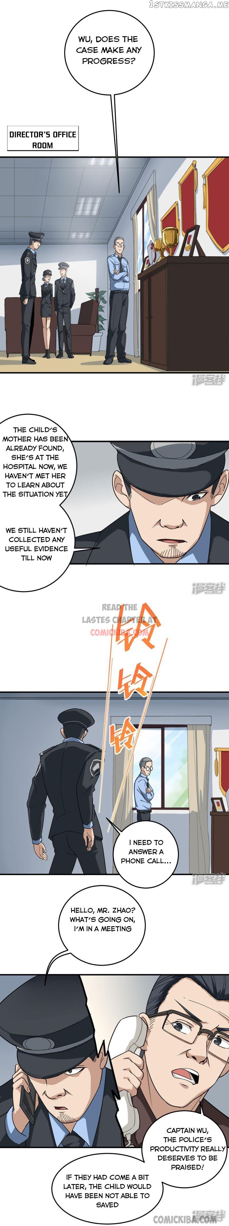 School Flower Master chapter 18 - page 1