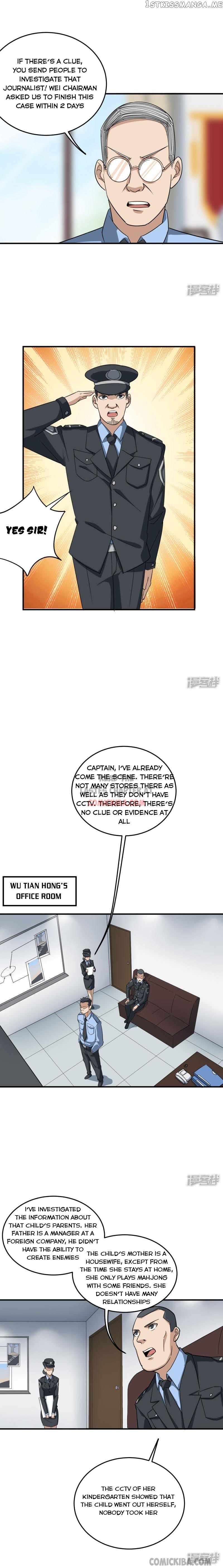 School Flower Master chapter 18 - page 3
