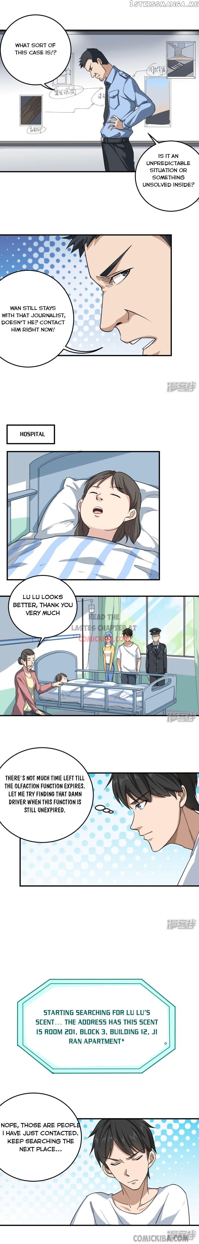 School Flower Master chapter 18 - page 4