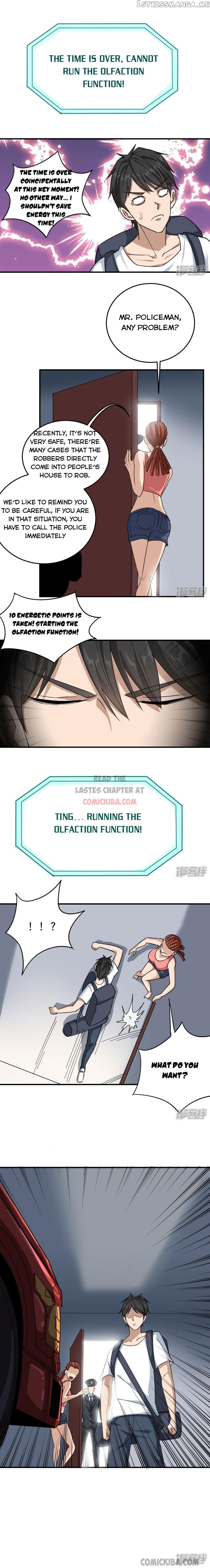 School Flower Master chapter 18 - page 7