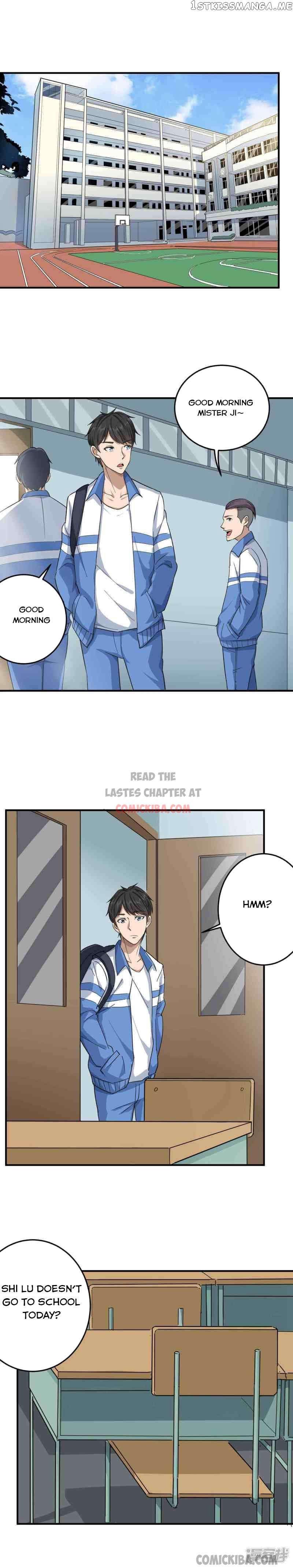 School Flower Master chapter 13 - page 1
