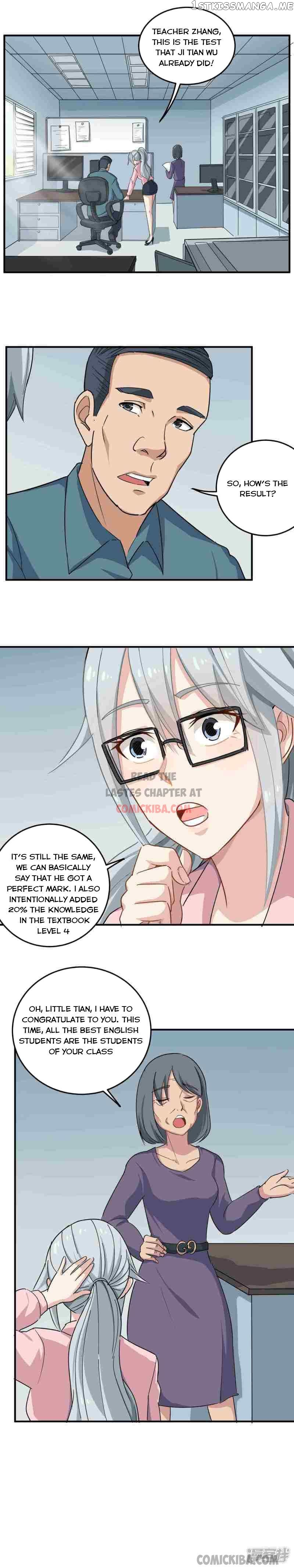 School Flower Master chapter 13 - page 2