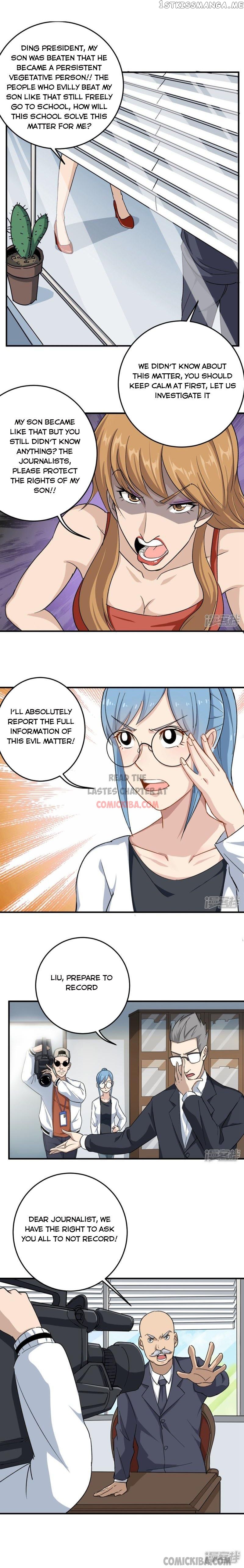 School Flower Master chapter 14 - page 1