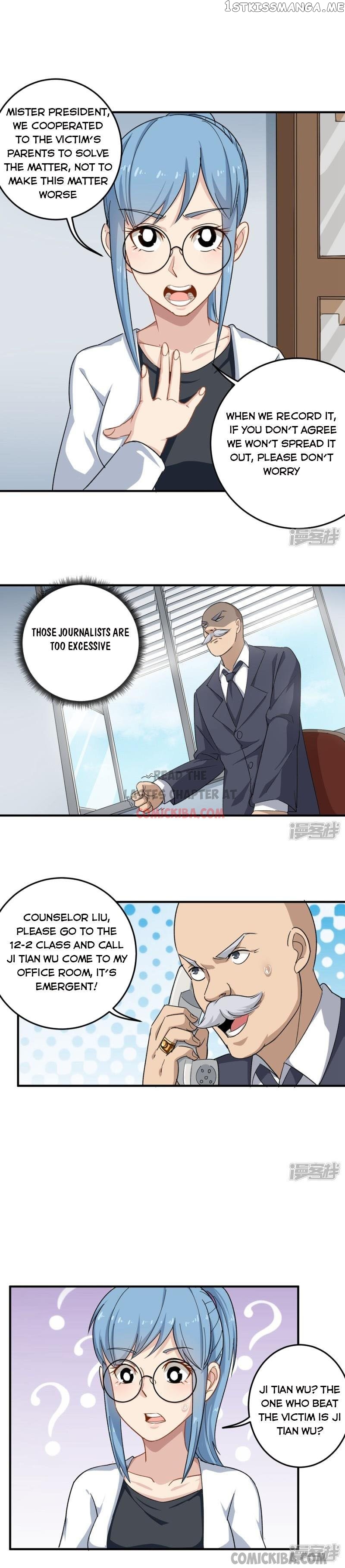 School Flower Master chapter 14 - page 2