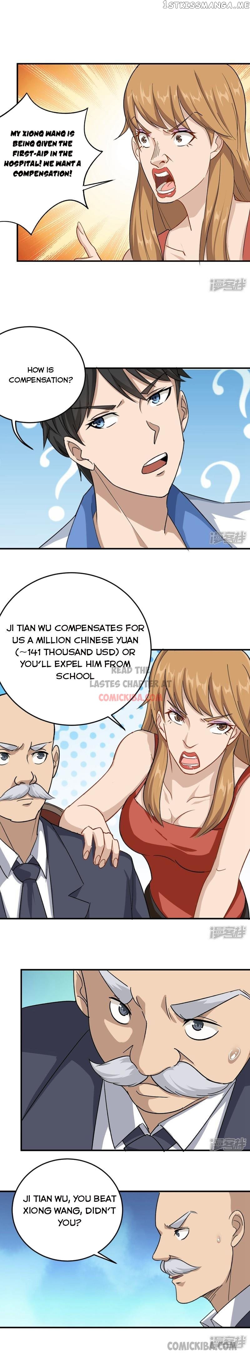 School Flower Master chapter 14 - page 5