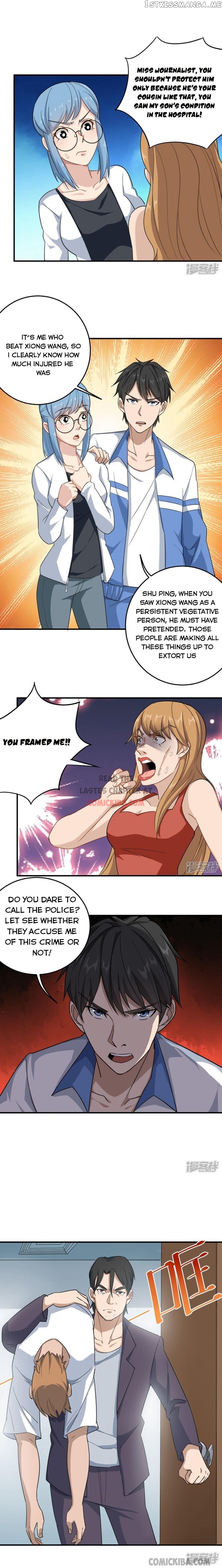 School Flower Master chapter 14 - page 7
